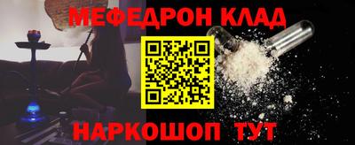 экстази Среднеуральск