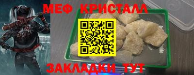 наркотики Гусь-Хрустальный
