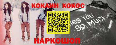 дурь Гусев