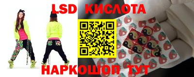 наркотики Гусь-Хрустальный