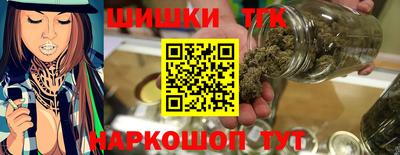 эйфоретик Гусиноозёрск