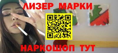 дурь Гусев