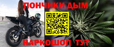 наркотики Гусь-Хрустальный