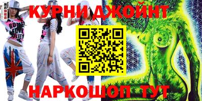 дурь Гусев