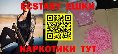 дурь Гусев