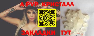 дурь Гусев