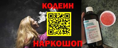 мет Ставрополь