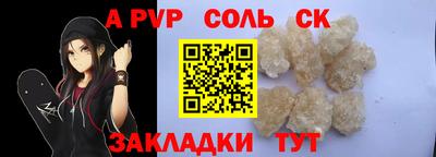 наркотики Гусь-Хрустальный