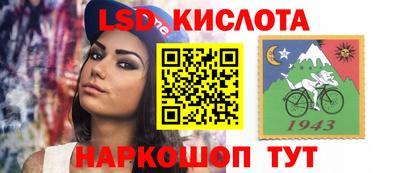 дурь Гусев