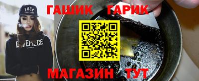 дурь Гусев
