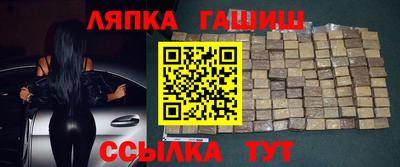 дурь Гусев