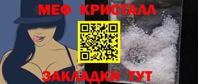 наркотики Гусь-Хрустальный