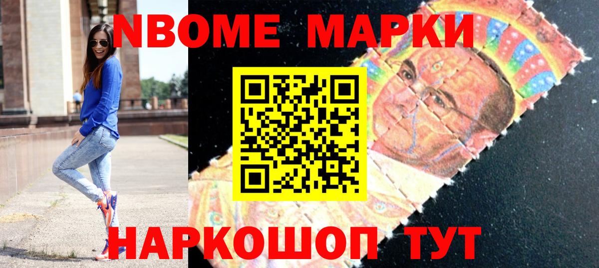 Лсд 25 экстази ecstasy Ноябрьск